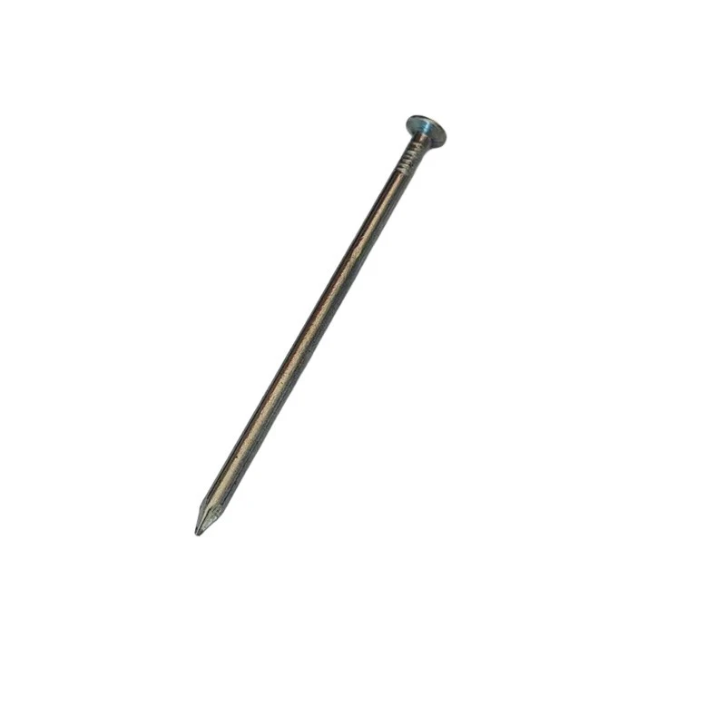 Common Nail best